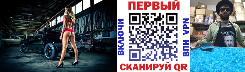 Amphetamine 98%  как найти закладки  Бежецк 
