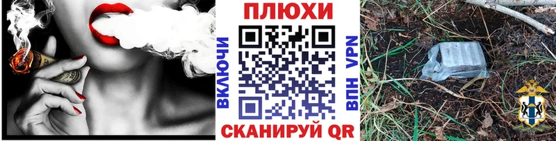 гидра онион  площадка клад  Бежецк  Гашиш хэш  наркота 