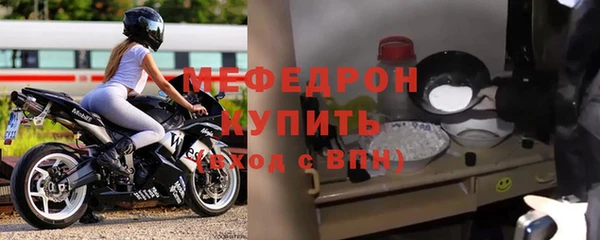 jwh Беломорск
