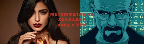 jwh Беломорск