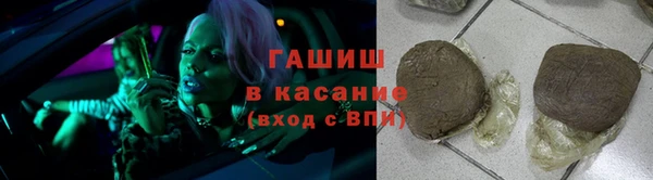jwh Беломорск