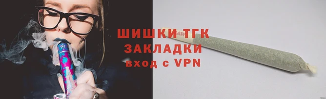 мяу мяу кристалл Белоозёрский
