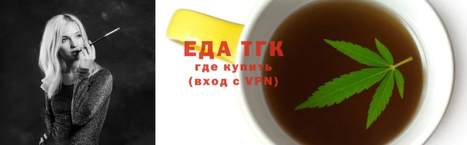 jwh Беломорск