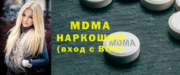 jwh Беломорск