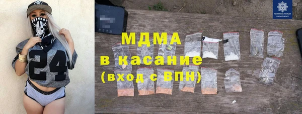 гашиш Балахна