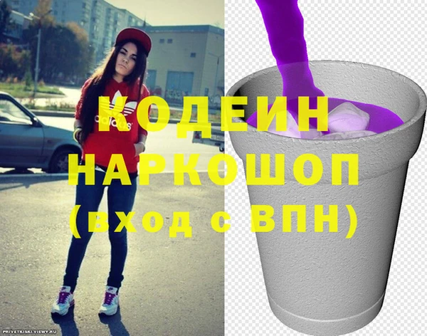 jwh Беломорск