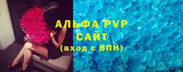 дистиллят марихуана Богородицк