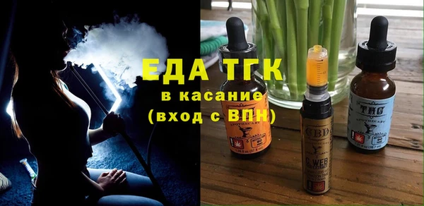 jwh Беломорск